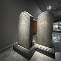 The twin steles with the Decree of Nectanebo I ©Franck Goddio/IEASM