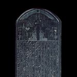 The stele